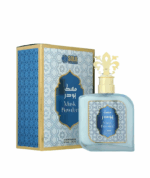 برفان عطر مسك بودر للنساء ثبات وفوحان ورائحه مميزه تدوم طويلا بدون كحول 100 مل من حامدى للعطور الاماراتيه