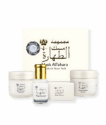 مجموعه 4 قطع مسك الطهاره بعطر المسك الابيض الاصلي لتعطير وتنعيم الجسم والمناطق الحساسه من حامل المسك