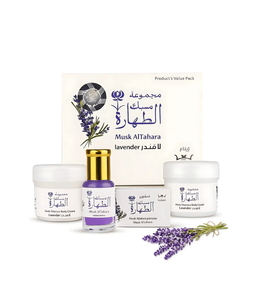 _صور منتجات موسكي مصر - 2025-09-06T200946.576 مجموعه 4 قطع مسك الطهاره بعطر مسك لافندر الاصلي لتعطير وتنعيم الجسم والمناطق الحساسه من حامل المسك - الصورة 1