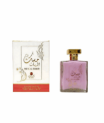 برفان وعطر نسائي برائحه مسك الرمان عطر ذات فوحان وثبات وتعتيق لفتره طويله 100 مل من العقيق الامارتيه