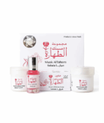 مجموعه 4 قطع مسك الطهاره بعطر صبايا الاصلي لتعطير وتنعيم الجسم والمناطق الحساسه من حامل المسك