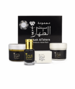 مجموعه 4 قطع مسك الطهاره بعطر المسك الاسود الاصلي لتعطير وتنعيم الجسم والمناطق الحساسه من حامل المسك