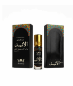 كحل الاثمد العربي الاصلي لتزيين العين وانبات الشعر ونمو الرموش وتقويه البصر والحفاظ ع صحه العين من حامل المسك