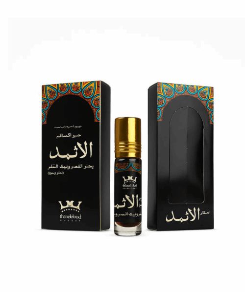 كحل الاثمد العربي الاصلي لتزيين العين وانبات الشعر ونمو الرموش وتقويه البصر والحفاظ ع صحه العين من حامل المسك