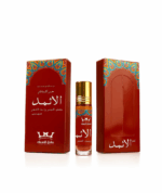 كحل الاثمد العربي الاصلي لتزيين العين وانبات الشعر ونمو الرموش وتقويه البصر والحفاظ ع صحه العين من حامل المسك