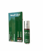 مسك الجمعه ثبات ورائحه نفاذه تدوم طويلا  مناسب للجنسين من حامل المسك