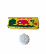 ⁦دسته كريم الخرتيت الاصلي لتأخير القذف وزياده الصلابه والقدره عند الرجال بدون فقد الاحساس وتحسين القدره الجنسيه من بكر العطار⁩ - الصورة ⁦3⁩