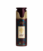 اسبراي معطر الجسم الامارتى الرجالى المميز برائحة العالم تركيز عالي وإحساس مختلف و ثبات يدوم طويلا 200 مل من رساله الاماراتي للعطور