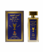 برفان امير العود الازرق عطور ذات ثبات وفواحان وتعتيق لفتره طويله ممزوجه بروايح العود 100 مل من شركه العقيق الاماراتى