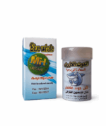 كريم الحوت MH الاصلي 100% لتأخير وعلاج سرعه القذف وزياده الصلابه والقدره عند الرجال بدون فقد المتعه الاحساس وتحسين القدره الجنسيه من lion mh