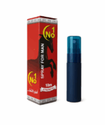 سبراى بخاخ زيت حجر جهنم الاصلي نمبر وان شديد المفعول لعلاج سرعه القذف المبكر لدى الرجال وتحسين القدره الجنسيه للرجال من بكر العطار