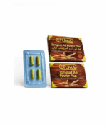 كبسولات Etumax ايتو ماكس الماليزيه مكمل غذائي ومقوى ومنشط جنسي 100% للرجال وعلاج الانتصاب بخلاصه تونكات علي واعشاب طبيعيه الشريط 4 كبسوله