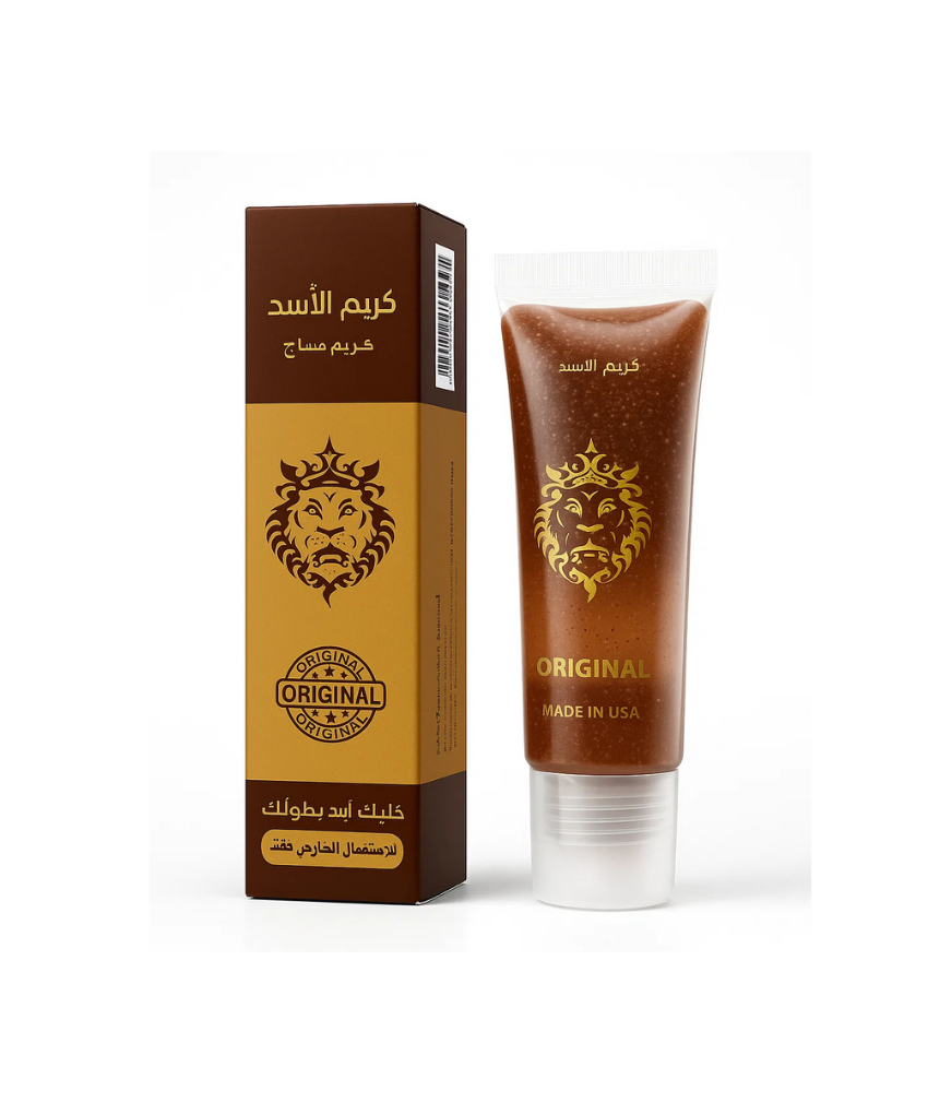 _صور منتجات موسكي مصر - 2025-10-03T000053.094 كريم الأسد MH الجامبو حجم كبير الاصلي 100% لتأخير وعلاج سرعه القذف وزياده الصلابه والقدره عند الرجال بدون فقد المتعه الاحساس وتحسين القدره الجنسيه من lion mh - Image 1