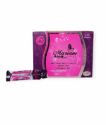 ⁦علبه 15 كيس عسل مريم للسيدات محفز نسائي لزياده الرغبه الحميمه وعلاج البرود الجنسي ويعالج النحافه والانيميا وفقر الدم والشيخوخة والزغلله والدوران يزود الجسم بالنشاط والحيوية من يوني سمارت⁩ - الصورة ⁦2⁩