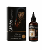 زيت اليشمك المغربي الاصلي يعطى نعومه وترطيب للجسم والبشره وتكثيف الشعر و الرموش والحواجب وتقويه الأظافر ولمعان للشعر 120 مل من اوليكس اويل OILEX OIL