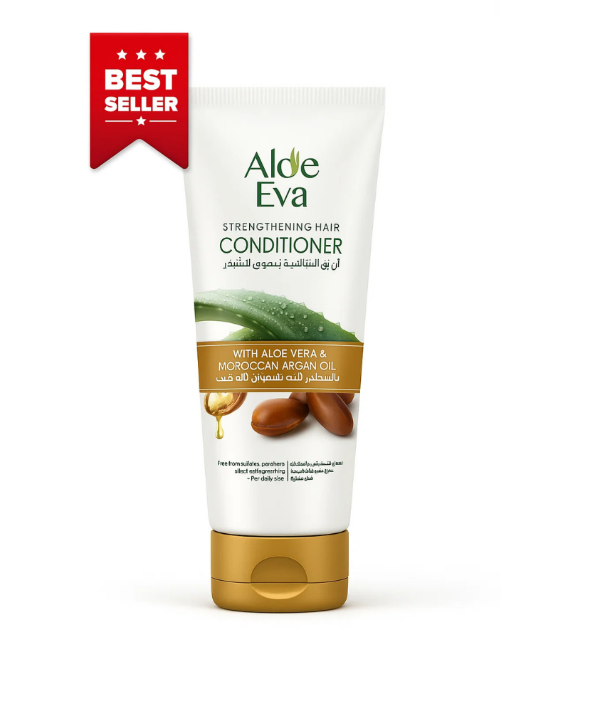 _صور منتجات موسكي مصر - 2025-10-04T230940.225 بلسم الو ايفا مقوي للشعر بالصبار وزيت الارجان المغربي لمعان وتنعيم وترطيب فورى ومنع الهيشان ومنع التقصف وتغذيته من الجذور حتى الأطراف 230 جرام - الصورة 1