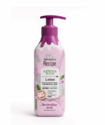 لوشن إيڤـا برائحة المارشيملو تساعد على تفتيح البشرة و فيتامين C لتحسين لون البشرة و ملمسها و الحفاظ على اشراقتها الطبيعية برائحة المارشميلو 370 مل