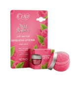 مقشر شفاه ايفا بنكهه التوت البري يزيل الجلد الميت بلطف من الشفاه الجافة أو المتشققة 20 جرام