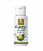 جليسرين طبيعى نقي برائحه الفانيليا لتنعيم وترطيب البشره و اليدين والكعبين 50 مل من شركه الحواج