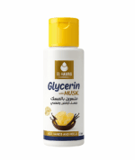 جليسرين طبيعى نقي برائحه المسك لتنعيم وترطيب البشره و اليدين والكعبين 50 مل من شركه الحواج