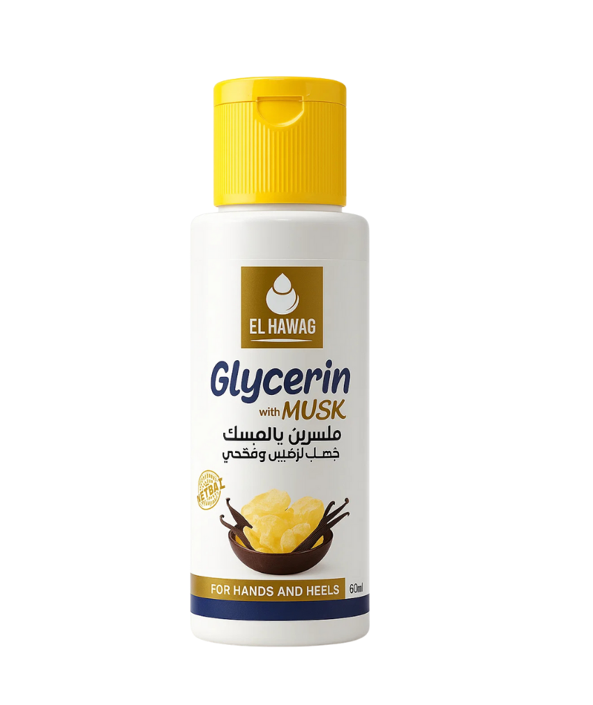 _صور منتجات موسكي مصر - 2025-10-05T231922.549 جليسرين طبيعى نقي برائحه المسك لتنعيم وترطيب البشره و اليدين والكعبين 50 مل من شركه الحواج - الصورة 1