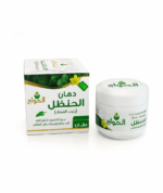⁦كريم الحنضل بزيت النعناع مسكن وعلاج الم مفاصل والعمود الفقرى وخشونه الركبه وعرق النسا والنقرس وآلم الروماتيزم ومساج طبيعي 50جرام من شركه الحواج⁩ - الصورة ⁦2⁩