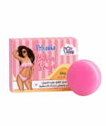صابونه تضييق وشد المهبل وتفتيح وتعطير  وازاله الروائح الكريهه للاماكن الحساسه والغامقه ف الجسم 100 جرام من بريانكا