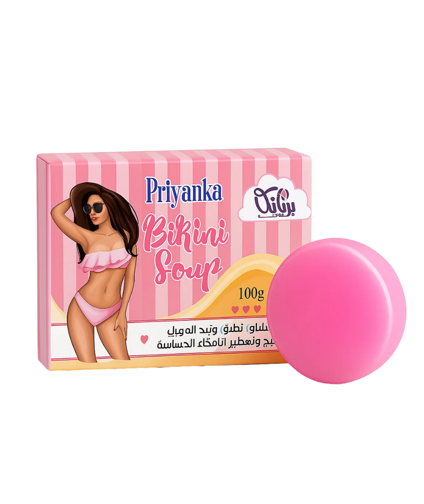 _صور منتجات موسكي مصر - 2025-10-07T120433.031 صابونه تضييق وشد المهبل وتفتيح وتعطير وازاله الروائح الكريهه للاماكن الحساسه والغامقه ف الجسم 100 جرام من بريانكا - الصورة 1