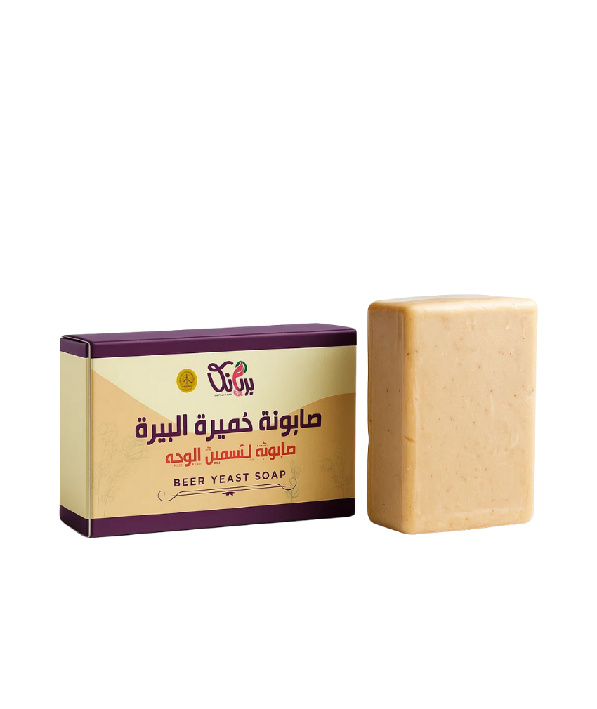 _صور منتجات موسكي مصر - 2025-10-07T123520.594 صابونه خميره البيره لتسمين الوجه واماكن الانوثه بالجسم بخلاصه اعشاب طبيعيه وتحمى الوجه و البشره من نتيجه التعرض للظروف الجويه واشعه السمش الضاره 100 جرام من بريانكا - الصورة 1