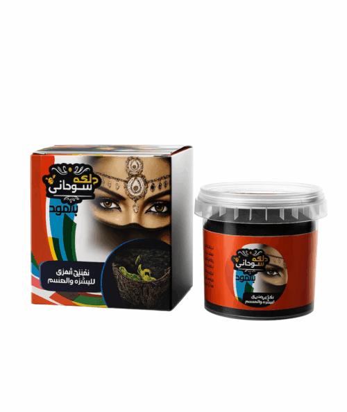 دلكه سودانى اصلي برائحه العود لنضاره وتبيض وتفتيح الجسم والمناطق الحساسه وتقشير وتوحيد لون الجسم 125 جرام