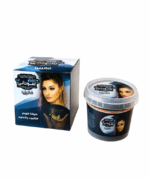 دلكه سودانى برائحه فانيليا لنضاره وتبيض وتفتيح الجسم والاماكن الحساسه وتقشير وتوحيد لون الجسم 125 جرام