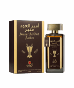 برفان امير العود عنبر الرجالى عطور ذات ثبات وفواحان وتعتيق لفتره طويله ممزوجه بروائح العود 100 مل من شركه العقيق الاماراتى