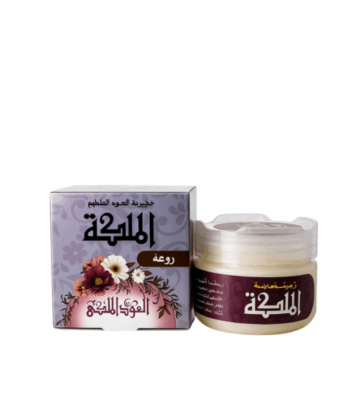 مخمريه العود الملكى برائحه روعه لتعطير وتنعيم الجسم والشعر رائحه وفوحان وثبات يدوم طويلا60 جرام من العود الملكى