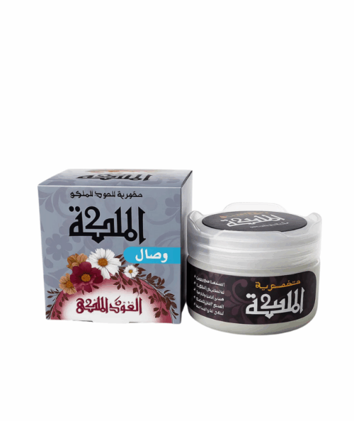 مخمريه العود الملكى برائحه وصال لتعطير وتنعيم الجسم والشعر رائحه وفوحان وثبات يدوم طويلا60 جرام من العود الملكى