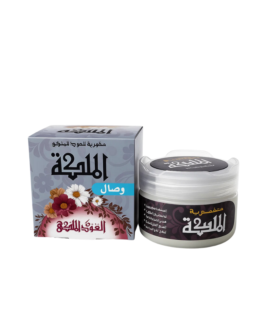 _صور منتجات موسكي مصر - 2025-10-10T202951.096 مخمريه العود الملكى برائحه وصال لتعطير وتنعيم الجسم والشعر رائحه وفوحان وثبات يدوم طويلا60 جرام من العود الملكى - الصورة 1