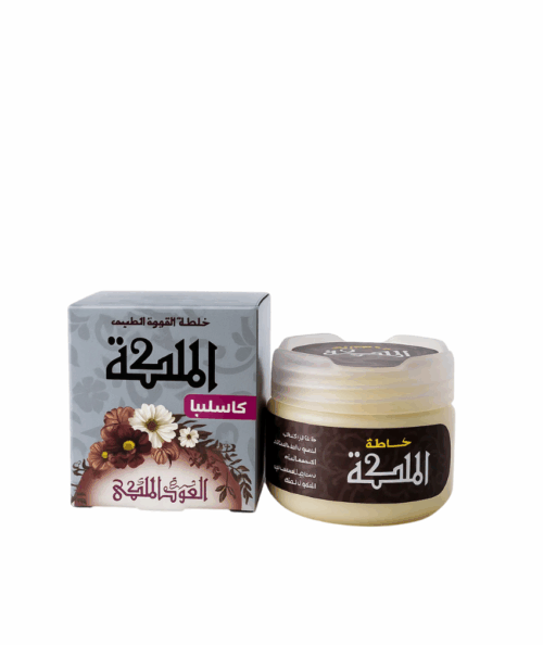 مخمريه العود الملكى برائحه كاسيليا لتعطير وتنعيم الجسم والشعر رائحه وفوحان وثبات يدوم طويلا60 جرام من العود الملكى