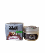 مخمريه العود الملكى برائحه لافلي لتعطير وتنعيم الجسم والشعر رائحه وفوحان وثبات يدوم طويلا60 جرام من العود الملكى