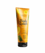 بدي لوشن لترطيب وتنعيم الجسم برائحه الفواكهه الاستوائية مناسب للبشره الجافه والعاديه 250 مل من بوبانا