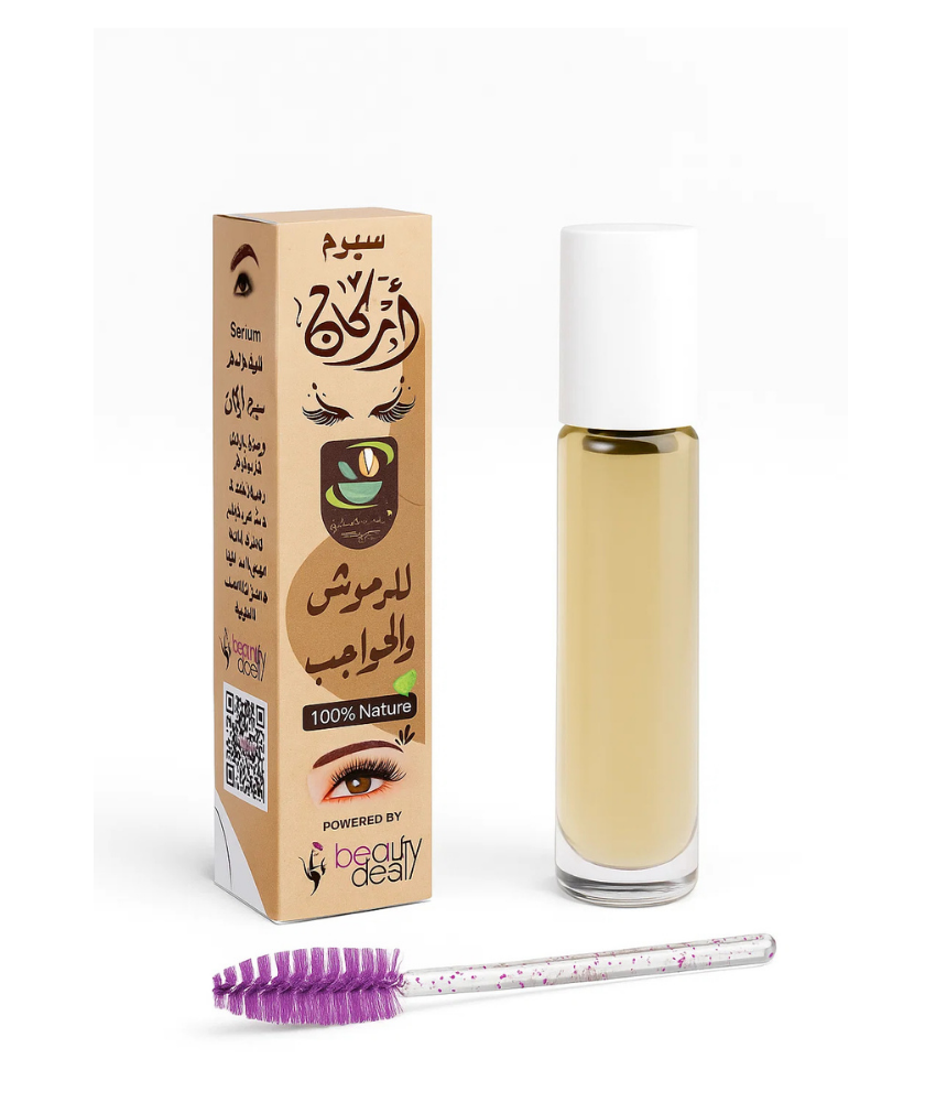 _صور منتجات موسكي مصر - 2025-10-11T231807.997 سيرم الرموش والحواجب لتطويل وكثافه وتقويه الرموش والحواجب لمظهر ساحر مفعم بالانوثه نتيجه خلال أيام من أركان beautycare - الصورة 1