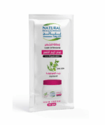 1 كيس حمام كريم بزيت الجوجوبا لتطويل وتكثيف الشعر 35 جرام من نتائج الطبيعه