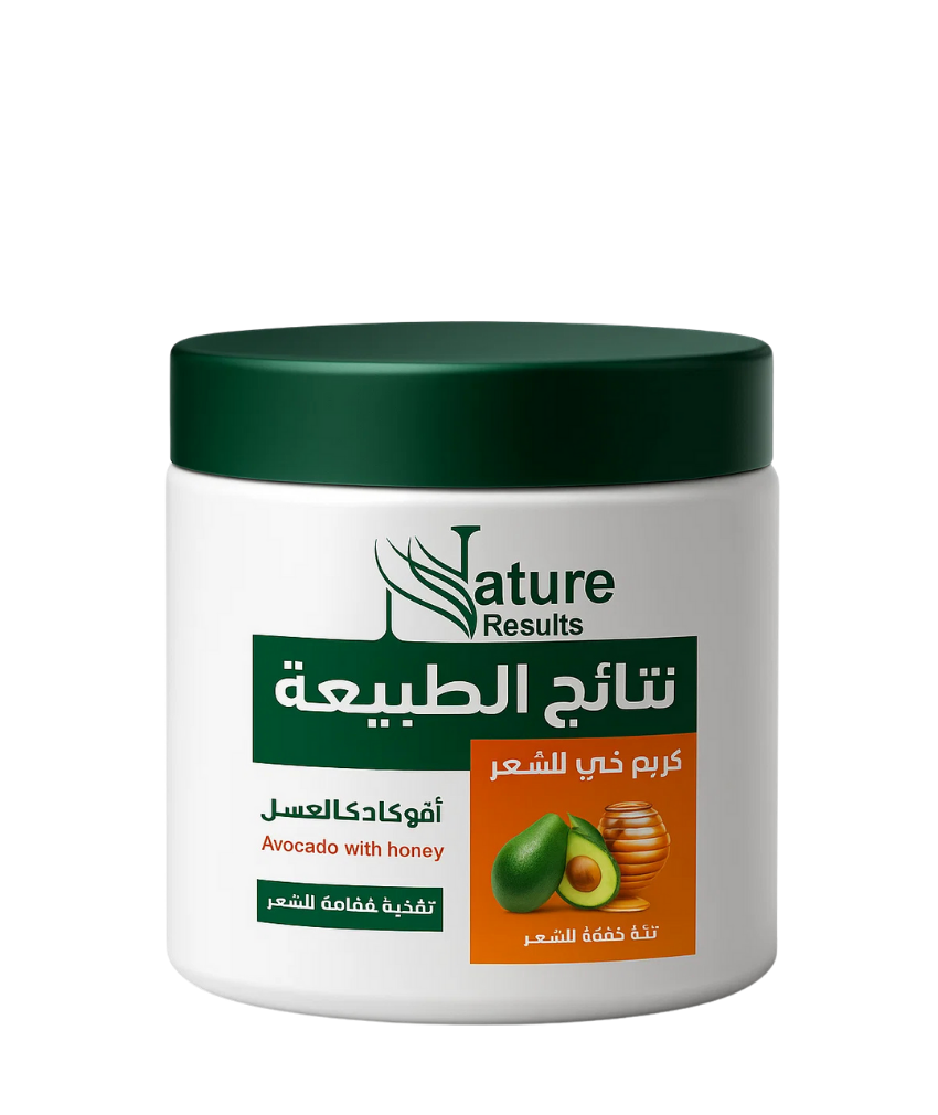 _صور منتجات موسكي مصر - 2025-10-12T123131.303 حمام كريم بالافوكادو والعسل لزياده طول ومنع تساقط الشعر ويحمي من الصدفيه ولترطيب وتنعيم ولمعان وبريقا 750 جرام من نتائج الطبيعه - Image 1