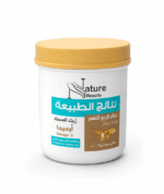 حمام كريم زيت السمك اوميجا 3 لزياده نمو الشعر ومنع التقصف وتغذيه وتقويه وتنعيم الشعر 750جرام من نتائج الطبيعه