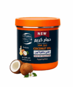 حمام كريم جوز الهند غني بالكولاجين يغذى ويقوى ويرطب ويجعل الشعر صحي لامعا براقا من الجذور حتى الأطراف 750 جرام من نتائج الطبيعه