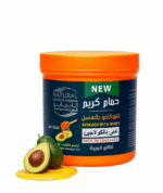 حمام كريم افوكادو بالعسل غني بالكولاجين لزياده طول ومنع تساقط الشعر ويحمي من الصدفيه ولترطيب وتنعيم ولمعان وبريقا 750 جرام من نتائج الطبيعه