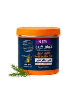 حمام كريم اكليل الجبل غني بالكولاجين يغذى ويعالج فروه الرأس والقشره والبكتيريا ويساعد ع انبات الشعر 750 جرام من نتائج الطبيعه