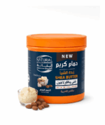 حمام كريم بزبده الشيا الاسبانيه غني بالكولاجين لعلاج الشعر الجاف المتساقط والتالف والمتقصف ويساعد في نمو صحي وسريع للشعر 750 جرام من نتائج الطبيعه