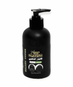 كريم الكافيار الذهبي تنعيم فورى للشعر وتغذيه وتطريه ولمعان الشعر المجعد و التالف والمتقصف وحل جميع مشاكل الشعر 250 جرام من نتائج الطبيعه