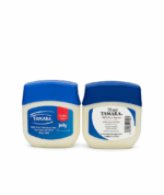 فازلين طبي لعلاج تشققات وترطيب الشفاه واليدين والقدمين والجلد والبشره ويحميهما من الجفاف وترطيب يدوم طويلا 70جرام من تمارا